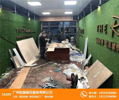 深圳與廣州展臺展位搭建服務 專業助力廣交會參展商